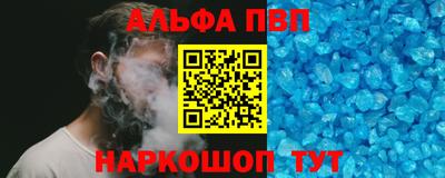 метадон Краснознаменск