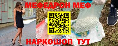 хмурый Краснокаменск
