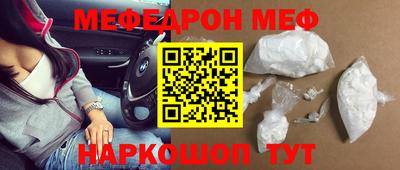 метадон Краснознаменск