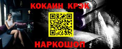 хмурый Краснокаменск