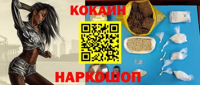метадон Краснознаменск
