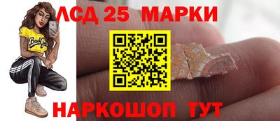 хмурый Краснокаменск
