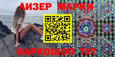 метадон Краснознаменск