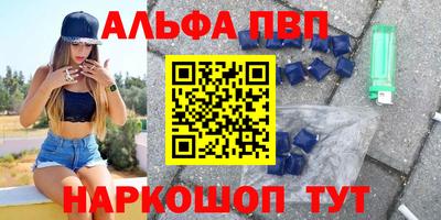 хмурый Краснокаменск
