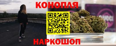 мефедрон Краснодар