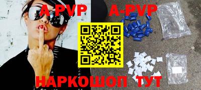 хмурый Краснокаменск
