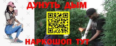 хмурый Краснокаменск