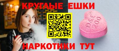 хмурый Краснокаменск