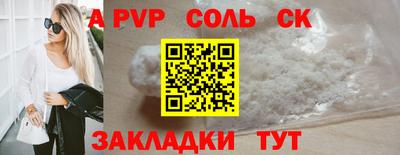 хмурый Краснокаменск