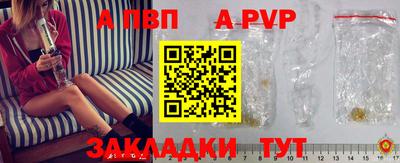 метадон Краснознаменск
