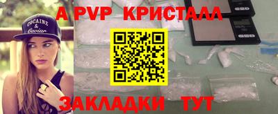 хмурый Краснокаменск
