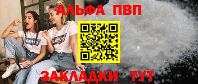 метадон Краснознаменск