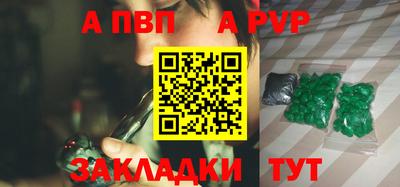 хмурый Краснокаменск