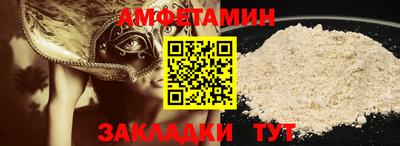 метадон Краснознаменск