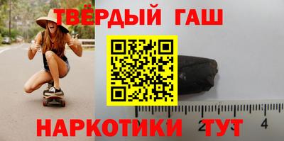 мефедрон Краснодар