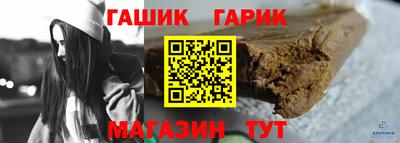 метадон Краснознаменск