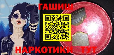 метадон Краснознаменск