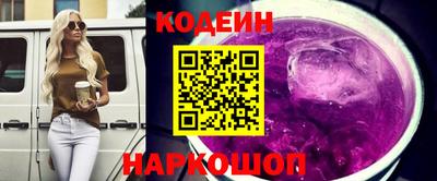 мефедрон Краснодар