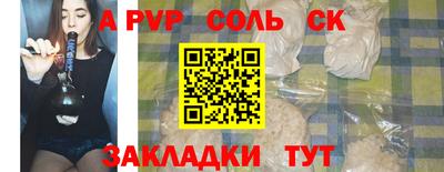 хмурый Краснокаменск