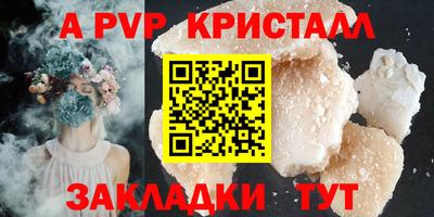 хмурый Краснокаменск