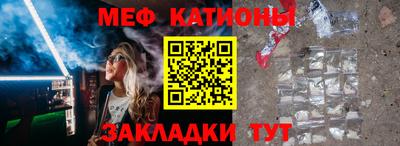 хмурый Краснокаменск